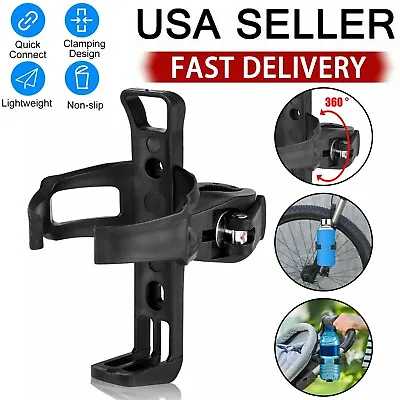 Bicycle Water Bottle Holder Mount Handlebar Rack MTB Bike Cycling Drink Cup Cage • $8.98