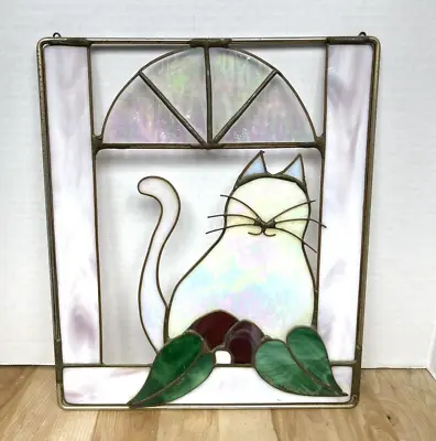 Vintage 80s MCM Mid Century Modern Stained Glass Cat Wall Hanging 13x11 In • $55