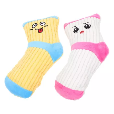  2 Pcs Pet Plush Toys Dog Socks For Medium Dogs Mushers Secret Paw Wax Vocalize • $8.34