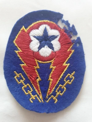 £3 • Buy Original Ww2 American Us Army Infantry Patch