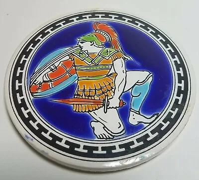 SMALTOTECHNIKI Greek God Art Pottery Ceramic Saucer Coaster Dish MADE IN GREECE  • $12.85