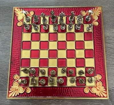 Small Greek Bronze Chess Set • £49.99