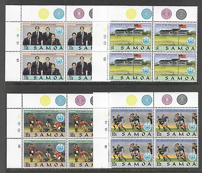 SAMOA 1994 MANU SAMOA RUGBY TEAM Set Of 4v TOP LEFT CORNER BLOCKS MNH • $20.80