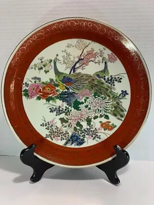 Vintage Satsuma Japanese Peacock Dinner Plate Handpainted Design 10 3/8  NICE • $12.75