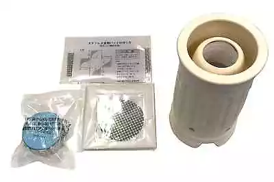 $82.89 • Buy PMC3 Precious Metal Silver Art Clay Jewelry Kiln Standard Size Oven Mini Pot