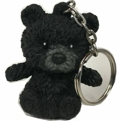Squishy Black Bear Keychain - Giggle Or Scream In Enjoyment With This Keychain! • $3