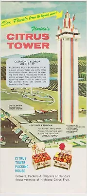 1960's Citrus Tower Packing House Clermont Florida Brochure • $7.50