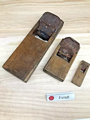 Antique Kanna Plane Lot Of 3 Japanese Carpenter Hand Tool Wood Craft Vintage • $60