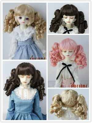 JD308 1/6 1/4 1/3 Lovely Wave Ponytail BJD Wig Wholesale MSD SD Blythe Doll Hair • $23.99