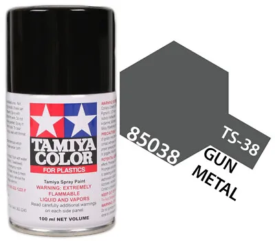 Tamiya Lacquer Spray Paint TS Series 100ml - US Fast Ship 100% Genuine • $7.75