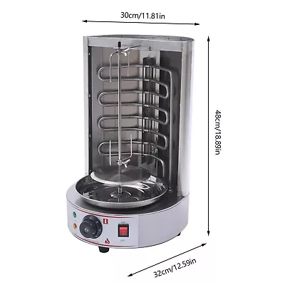 Electric Vertical Broiler Shawarma Gyro Grill Rotating Rotisserie Oven Stainless • $175