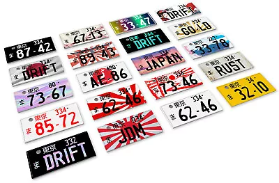 CUSTOM RC Drift Japanese Number License Plates 1:5 1:8 1:10 1:12 1:14 1:18 1:24 • $8.53