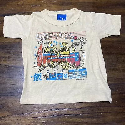 Vintage 80s Ocean Pacific Surf T Shirt 1985 Size 4t  • $19.99