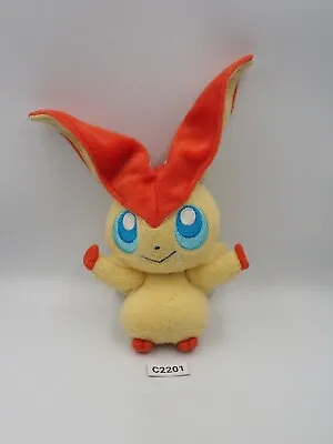 Victini C2201 Pokemon Banpresto 2011 Plush 6  Stuffed Toy Doll Japan • $8.78