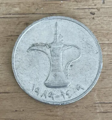 £1.99 • Buy United Arab Emirates-1 Dirham Coin-1989