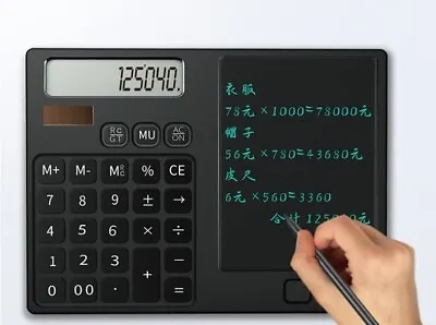 Calculator With Electronic NotePad • £11.99