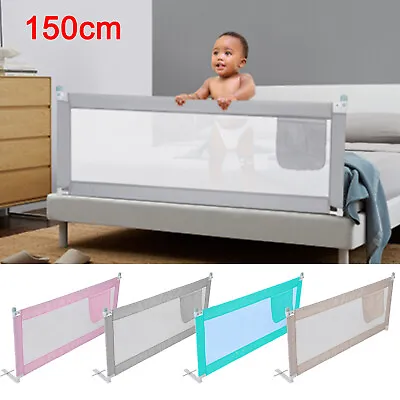 150cm Bed Safety Guards Folding Child Toddler Bed Rail Safety Protection Guard • £18.39
