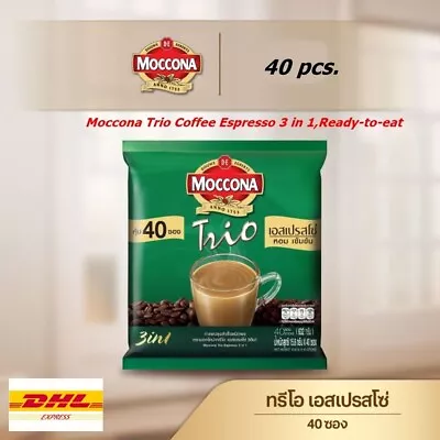 40 Pcs.Moccona Trio Coffee Espresso 3 In 1Ready-to-eat Of Real Coffee Beans. • $48.13