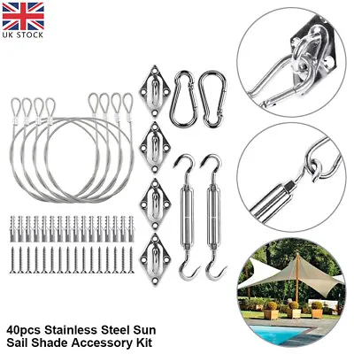 Sun Shade Sail Stainless Fixing Fitting Kit Garden Patio Awning Canopy Accessory • £11.09