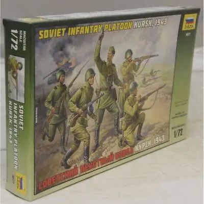 Zvezda 1/72 Scale  WW2 SOVIET INFANTRY WWII • £14.99