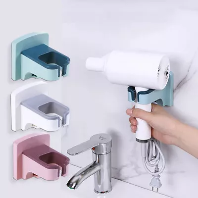 UK Hair Dryer Holder Hair Straightener Stand Bathroom Wall Mounted Storage Rack • £7.76