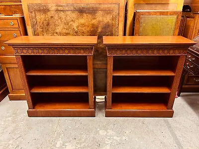 Arthur Brett Mahogany Bookcase Model 2284 One Of Pair Antique Style • £220