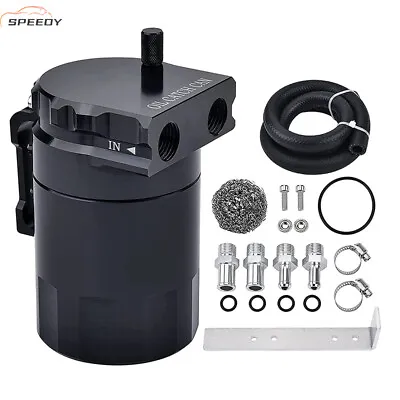Oil Catch Can Kit Reservoir Baffled Tank With Breather Filter Universal Aluminum • $24.99