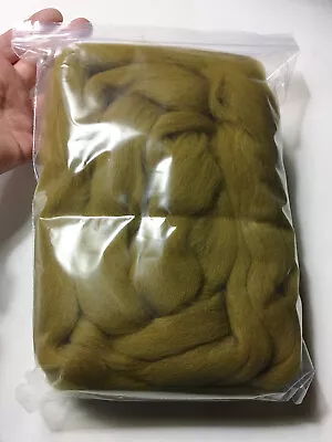 HR085-100-FS MOREZMORE OLIVE GREEN 100g 100% Merino Wool Roving Needle Felting • $12.09