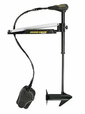 Minn Kota Edge 55 Bowmount Foot Control Trolling Motor Latch&Door 12V-55lb-52  • $682.17