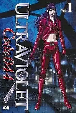 Anime Dvd Ultra Violet Code 044 Vol.1 • £32.27