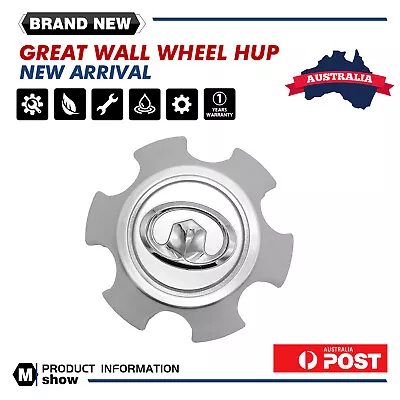 Wheel Center Cap Hub Cap Great Wall V200 V240 X200 X240 2010-17 Set Of 1 AU • $26.99