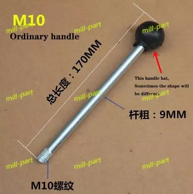 1*Milling Machine Bench Drill Thread Handle Universal M10*170mm Work Rod Machine • £3.14