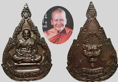 LP Pern Wat Bang Phra Back Tiger Coin Millennium Year 2000 Pendant Thai Amulet • $48