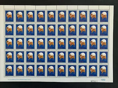 Macau Stamp 1994 Year Of Dog Full Sheet   50 Stamp MNH OG • $150