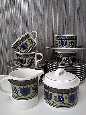 Mikasa Intaglio Arabella Malaysia Sugar Bowl Creamer  Set  New • $38