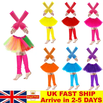 £5.99 • Buy Children Tutu Skirt Kids Neon Gloves Leg Warmers Fancy Dress Party Costume Set