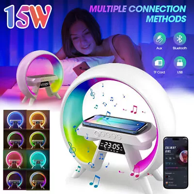 Smart G Lamp Bluetooth Speaker Wireless Charger RGB Alarm Clock Night Light - UK • £15.99