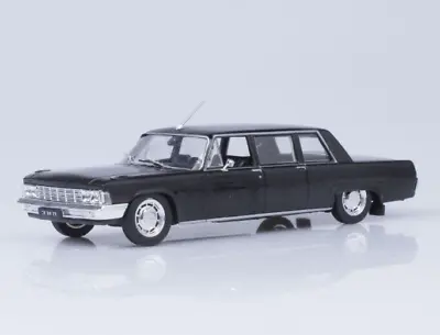 Diecast Soviet Limousine ZIL 114 ЗИЛ 114 DeAGOSTINI 1/43 Scale • $15.95