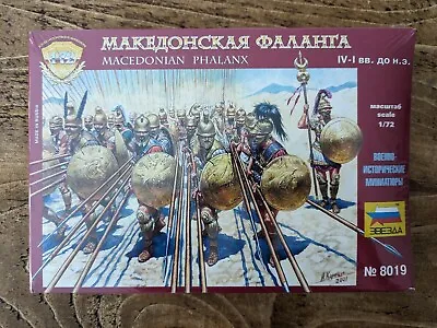 £4.99 • Buy Zvezda 8019 Macedonian Phalanx 37x 1:72 Miniatures