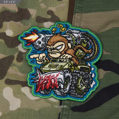 Morale Patch MSM Milspec Monkey - Nylon - War Machine Monkey - Full Color -NEW • $9.49