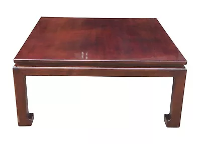 Vintage Chinese Ming Style Rosewood Chinoiserie Coffee Cocktail Table Square 42  • $2000