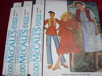 UNCIRCULATED 1978 McCALL'S #6153-LADIES PEASANT DRESS-TOP & VEST PATTERN 10-14FF • $13.29