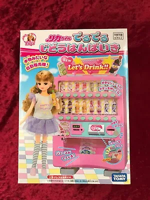 TAKARA TOMY Licca-chan Vending Machine Free Shipping With Tracking# New Japan • $42.92