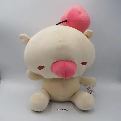 Moogle Mog Final Fantasy MC2203 Dissidia All Star 2015 Taito 13  Plush Toy Doll  • $38.99