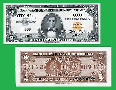 DOMINICAN REPUBLIC 5 PESOS 1947 - Copy • $9.89