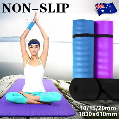 10/15/20MM Thick Yoga Mat Pad NBR Nonslip Exercise Fitness Pilate Gym Durable AU • $17.99