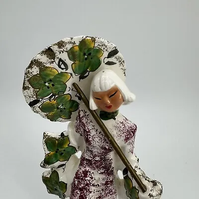 Hedi Schoop Figurine Dancing Asian Girl Umbrella Parasol Geisha Flower Vase Vtg • $54.95