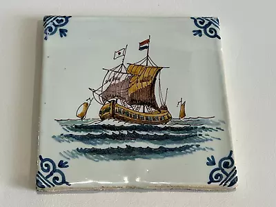Antique Dutch Delft Ship Makkum Tile Sail Boat 5  X 5  • $99.99