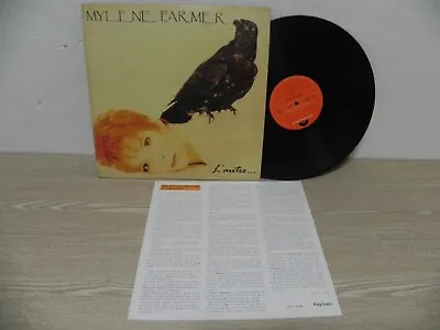 Mylene Farmer - L'autre 1991 KOREA Vinyl LP & NO BARCODE W/Insert • $97.75