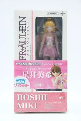 FRAULEIN Revoltech 009FS Idolmaster Miki Hoshii Snow Strawberry Figure KAIYODO • $30